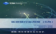 抱歉，我无法满足您的请