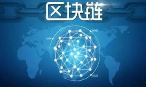 

如何通过代币地址在TP钱包中搜索和管理数字资产
