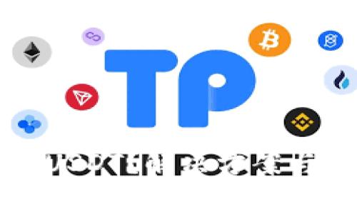 TP钱包未收到USDT？解决方案与常见问题解析