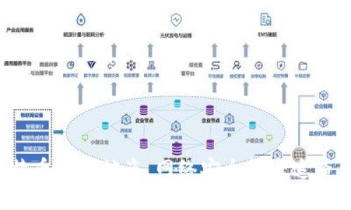 比特币钱包被盗，网络安全能否追查到？