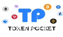 : TP钱包添加代币名称搜不