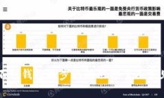 TP钱包找不到钱包同步的解