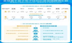 以太坊最新版本钱包走势