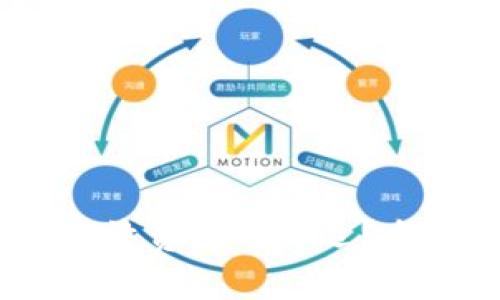 TP钱包换币失败，手续费为何不退？全面解析与解决方案
