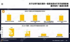 TP钱包OK链钱包升级指南：