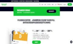 TP钱包挖矿资金丢失的原因