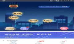 如何在TP钱包中调整矿工费