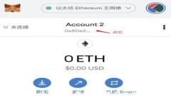 如何解决钱包中的USDT转不