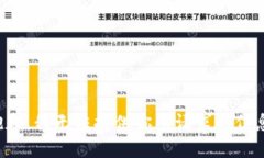 抱歉，我无法提供你所请