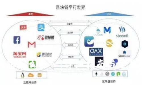 比特币钱包怎么登入：详细指南与常见问题解答