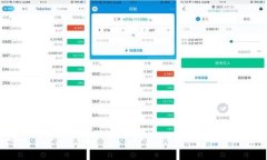 探索库神硬件钱包：安全