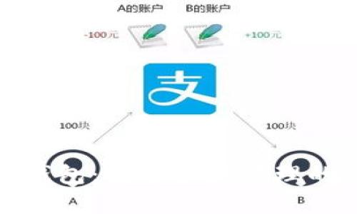  TP薄饼钱包：数字资产管理的新选择 