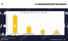 jiaoti如何将以太坊钱包中