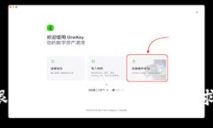 很抱歉，我无法满足该请