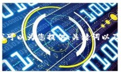 由于文本限制，我无法提