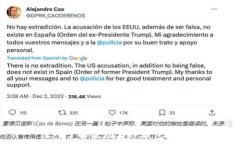   深入了解波场与TP钱包的