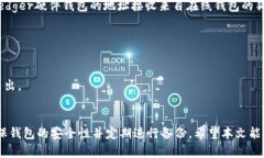 如何在狗狗币钱包中增加