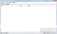 全面解析以太坊钱包：选