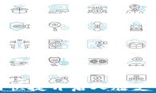 
tp钱包如何快捷开启人脸支付功能教程