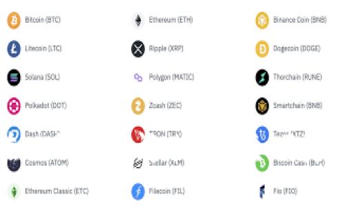 如何在TP钱包之间进行安全便捷的转账