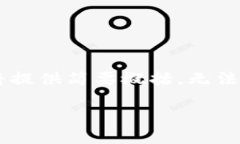 由于篇幅限制，以下为和