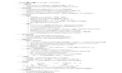 思考一个的优质如何在苹