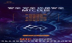 TP钱包无法链接网页的解决