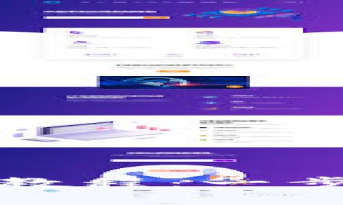 TP钱包提现抹茶教程：一步步教你轻松操作