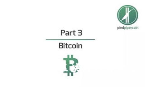 TP钱包通道：畅游区块链世界的金融桥梁