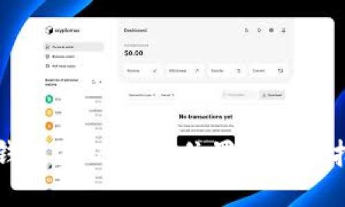 TP钱包USDT显示位置与使用指南