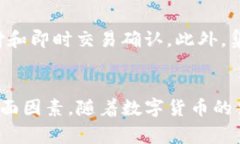 支付USDT的钱包：选择、使