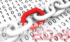 jiaoti如何在TP钱包找到客服