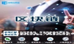 由于我无法直接访问互联