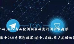 思考一个的，融入与关键