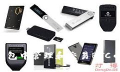 如何在TP钱包中管理和交易