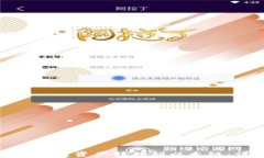 如何通过TP钱包将波场链资