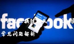 由于无法提供特定的钱包