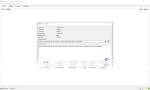 TP钱包支持哪些数字货币？全面解析及使用指南