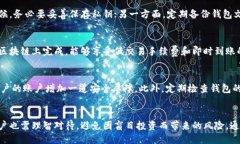   如何通过比特币钱包地址