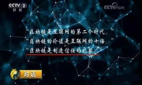 

如何通过钱包轻松交易USDT：一步一步教你玩转数字资产