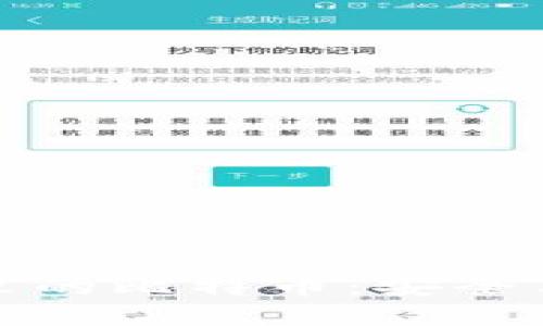 如何监控冷钱包里的比特币：安全与便利的完美平衡