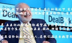 比特币钱包转账手续费很