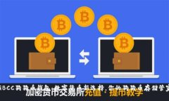 GBCC狗狗币钱包：数字货币