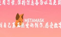   如何解决TP钱包NFT网站无