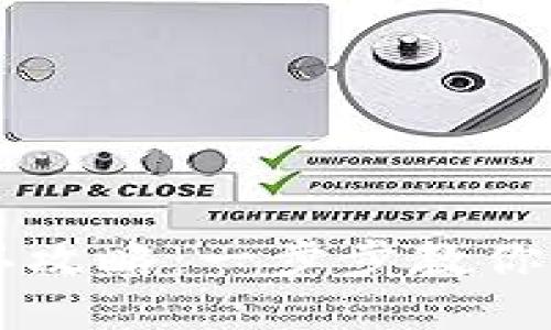 TP钱包的兑换确认攻略：一步步教你如何高效确认交易