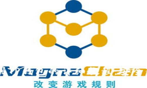 ZT交易所提币到TP钱包的详细教程：安全便捷的操作指南