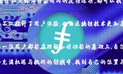    如何将TP钱包切换为中文