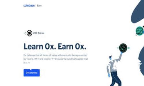 比特币官方钱包解析：安全与便利的数字资产管理工具