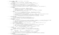 TP钱包靠谱吗？深度解析与