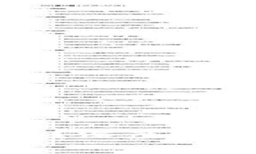 TP钱包靠谱吗？深度解析与用户反馈